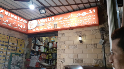 فني كهرباء